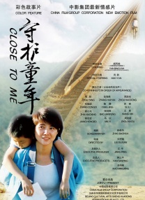 国产不卡在线观看