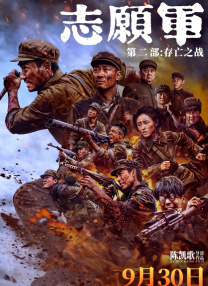 国产不卡在线观看